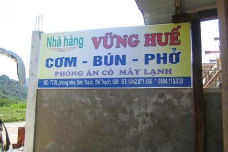 Nhà Hàng Vững Huế